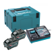 Makita 191V42-8 40V 5.0Ah 電池套裝